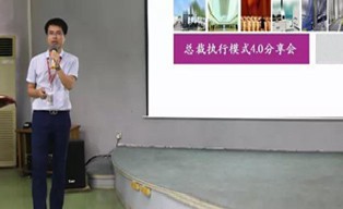 要改變業(yè)績，先改變自己