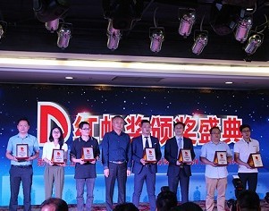 特大喜訊！日東科技再次榮獲工業(yè)設計“紅帆獎”