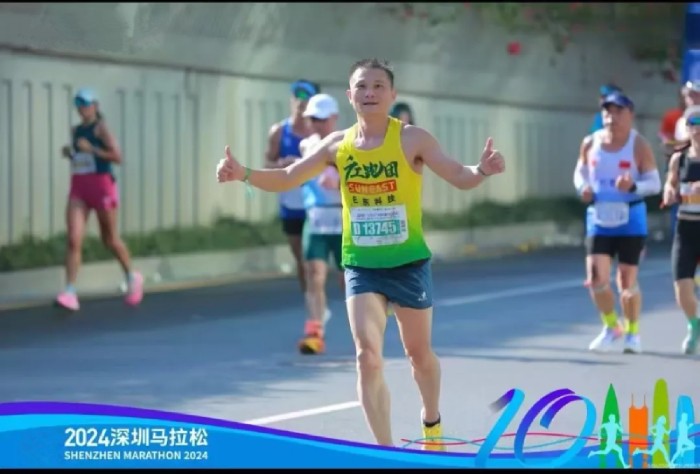 日東科技助力廣工大跑團競跑深圳馬拉松，共享綠色健康生活！